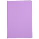Чохол UniCase Stand Cover для Samsung Galaxy Tab S8 Ultra (T900/T906) - Purple