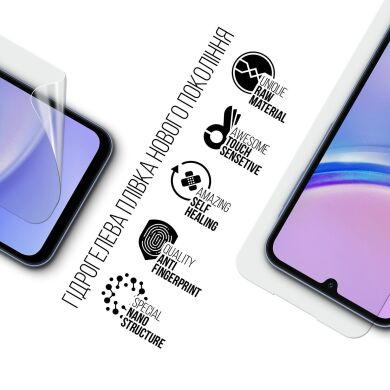 Захисна плівка на екран ArmorStandart Clear для Samsung Galaxy A15 (A155)