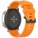 Ремінець UniCase Silicone Strap для годинників з шириною кріплення 20мм - Orange