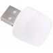 Світлодіодна лампа Reframe USB Lamp (5V, 1A) - White