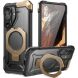 Защитный чехол Supcase UB Grip MagSafe для Samsung Galaxy S26 (S942) 843439160835 - Desert. Фото 1 из 9