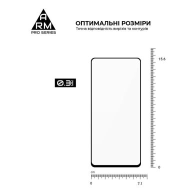 Захисне скло ArmorStandart Pro 5D для Samsung Galaxy A53 (A536) - Black