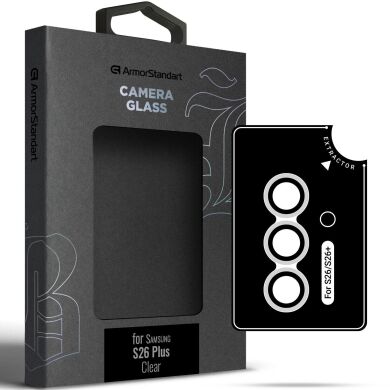 Защитное стекло на камеру ArmorStandart Supreme Black Icon для Samsung Galaxy S26 Plus (S947)