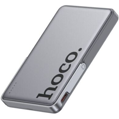 Внешний аккумулятор Hoco Q36 Magnetic 20W (5000mAh) - Metal grey
