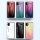 Захисний чохол Deexe Gradient Color для Samsung Galaxy A22 5G (A226) - Yellow / Pink