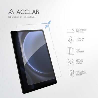 Защитное стекло ACCLAB Tempered Glass для Samsung Galaxy Tab S9 FE (X510)