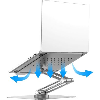 Подставка для ноутбука WIWU ZM-S801 Rotative Foldable - Silver