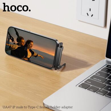 Переходник Hoco UA47 Lightning to Type-C - Black