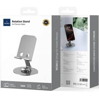 Универсальная подставка WIWU ZM-014 Rotation Stand - Gray