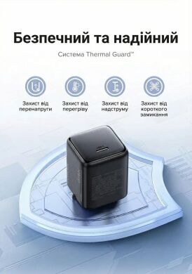 Сетевое зарядное устройство UGREEN X517 GaN 25W (Type-C) 65736 - Black