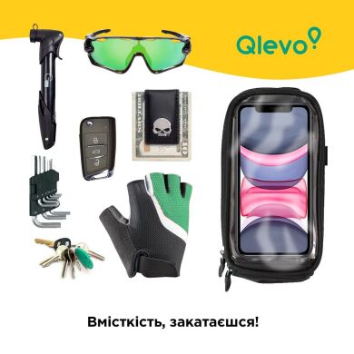 Сумка для велосипеда ArmorStandart Qlevo - Red