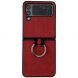 Защитный чехол Deexe Vintage Case для Samsung Galaxy Flip 4 - Red. Фото 1 из 8