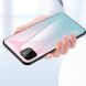 Захисний чохол Deexe Gradient Color для Samsung Galaxy A22 5G (A226) - Yellow / Pink