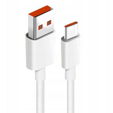 Сетевое зарядное устройство Xiaomi 67W + кабель USB to Type-C (BHR9465EU) - White