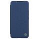 Чехол-книжка NILLKIN Qin Pro для Samsung Galaxy S22 (S901) - Blue. Фото 1 из 19