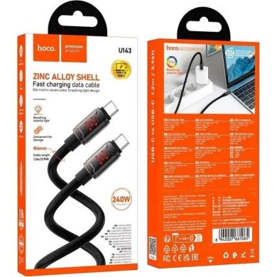 Кабель Hoco U143 Type-C to Type-C (240W, 3A, 1.2m) - Black