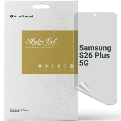 Защитная пленка на экран ArmorStandart Anti-spy для Samsung Galaxy S26 Plus (S947)