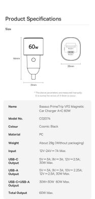 Автомобільний зарядний пристрій Baseus PrimeTrip VP2 60W (2Type-C) C0207300 - Black