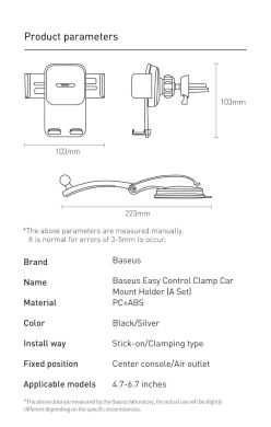 Автомобільний тримач Baseus Easy Control Clamp (A Set) SUYK000001 - Black