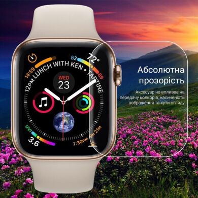 Комплект пленок (6 шт) RockSpace Watch Film для для Samsung Galaxy Watch Ultra (2025)