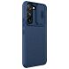 Чехол-книжка NILLKIN Qin Pro для Samsung Galaxy S22 (S901) - Blue. Фото 4 из 19