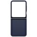Захисний чохол Silicone Case (FF) для Samsung Galaxy Flip 6 (EF-PF741TNEGUA) - Navy