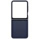 Защитный чехол Silicone Case (FF) для Samsung Galaxy Flip 6 (EF-PF741TNEGUA) - Navy. Фото 6 из 6