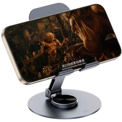 Универсальная подставка WIWU ZM-014 Rotation Stand - Gray