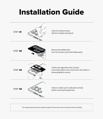 Комплект захисних стекол Ringke Camera Lens Frame Glass для Samsung Galaxy S26 Ultra (S948) 8800328814943 - Black