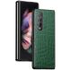 Защитный чехол Deexe Crocodile Cover для Samsung Galaxy Fold 4 - Green. Фото 1 из 12