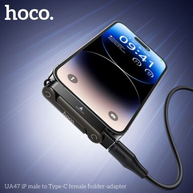 Переходник Hoco UA47 Lightning to Type-C - Black