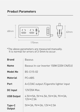 Автомобильный инвертор Baseus In-Сar Inverter 150W (220V CN/EU Plug) CRNBQ-A01 - Black