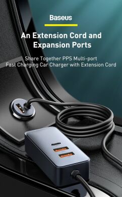 Автомобильное зарядное устройство Baseus Share Together PPS Fast Charging 3USB + Type-C (120W) CCBT-B0G - Grey
