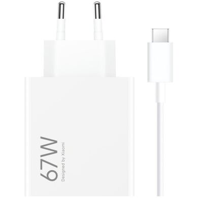 Сетевое зарядное устройство Xiaomi 67W + кабель USB to Type-C (BHR9465EU) - White