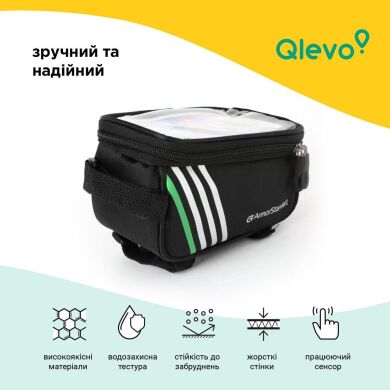 Сумка для велосипеда ArmorStandart Qlevo - Red