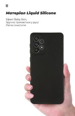 Захисний чохол ArmorStandart ICON Case для Samsung Galaxy A73 (A736) - Black