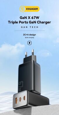 Сетевое зарядное устройство ESSAGER 67W GaN 2Type-C + USB (ECT67W-LJB01-Z) - Black
