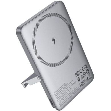 Внешний аккумулятор Hoco Q36 Magnetic 20W (5000mAh) - Metal grey