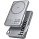 Внешний аккумулятор Hoco Q36 Magnetic 20W (5000mAh) - Metal grey. Фото 1 из 8
