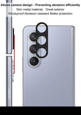 Захисна рамка IMAK Camera Styling для Samsung Galaxy Fold 5 - Black