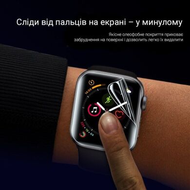 Комплект пленок (6 шт) RockSpace Watch Film для для Samsung Galaxy Watch Ultra (2025)