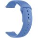 Ремешок ArmorStandart Silicone Watch Strap для часов с шириной крепления 22мм - Sea Blue. Фото 2 из 2