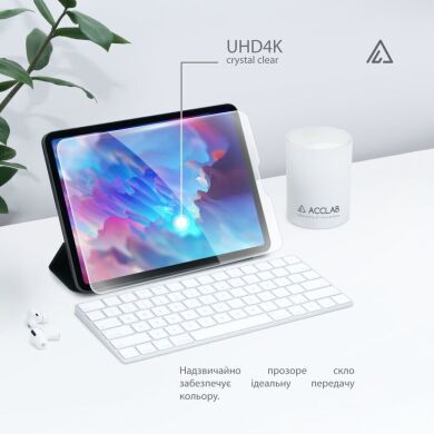 Защитное стекло ACCLAB Tempered Glass для Samsung Galaxy Tab S9 FE (X510)