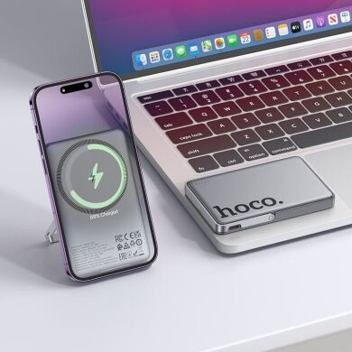 Внешний аккумулятор Hoco Q36 Magnetic 20W (5000mAh) - Metal grey