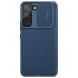 Чехол-книжка NILLKIN Qin Pro для Samsung Galaxy S22 (S901) - Blue. Фото 2 из 19