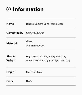 Комплект захисних стекол Ringke Camera Lens Frame Glass для Samsung Galaxy S26 Ultra (S948) 8800328814943 - Black
