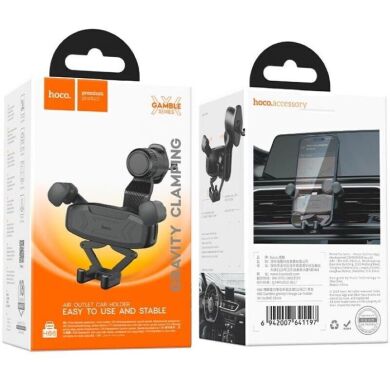 Автомобільний тримач Hoco H66 - Black