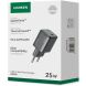Сетевое зарядное устройство UGREEN X517 GaN 25W (Type-C) 65736 - Black. Фото 3 из 12