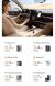 Автомобільний зарядний пристрій Baseus PrimeTrip VP2 60W (2Type-C) C0207300 - Black