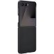 Защитный чехол Kindsuit Case для Samsung Galaxy Flip 7 (EF-VF766PBEGUA) - Black. Фото 2 из 5